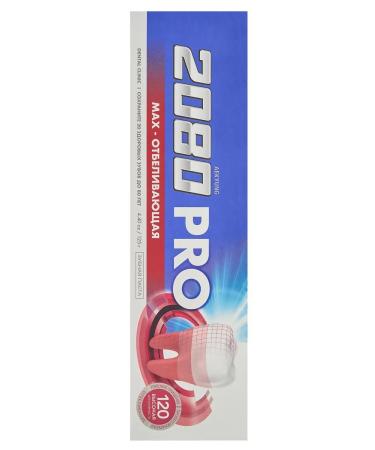 Dental Clinic 2080 Set of toothpaste Pro Max maximum protection 2pcs*125ml - Buy Online on GoSupps.com