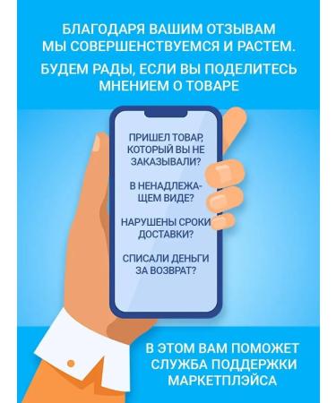 COMEON Aloe Vera gel with vitamin C 400 ml - Buy Online on GoSupps.com