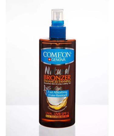 COMEON Zagar oil SPF 5 400 ml - Buy Online on GoSupps.com