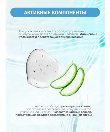 Bielenda Micellar water Hydra Care moisturizing coconut & aloe 500 ml - Buy Online on GoSupps.com