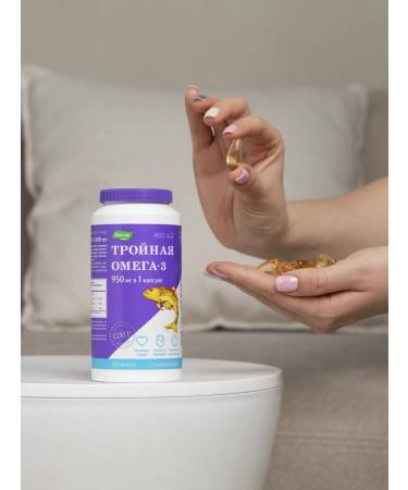 Evalar Triple omega 3 950 mg fish oil 120 capsules - Buy Online on GoSupps.com