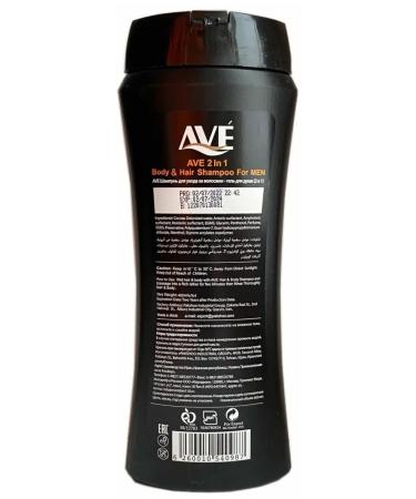 AVE Shampoo-gel male perfect comfort 400 ml - Buy Online on GoSupps.com
