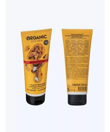 Organic Kitchen Body cream pulling anti -cellulite with pepper 100 ml - Buy Online on GoSupps.com