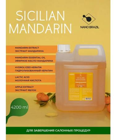 NANO BRAZIL Shampoo Stabilizer after staining pH 3.5 Mandarin 4.2l - Buy Online on GoSupps.com