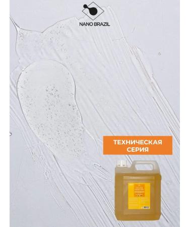 NANO BRAZIL Shampoo Stabilizer after staining pH 3.5 Mandarin 4.2l - Buy Online on GoSupps.com