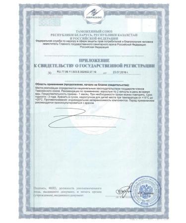 SOLGAR Capsules concentrate of fish oil omega-3 60 pcs - Buy Online on GoSupps.com