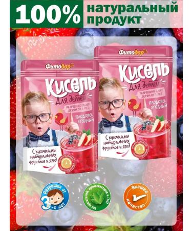 Fitodar Jelly for children fruit and berry 2Up at 150g