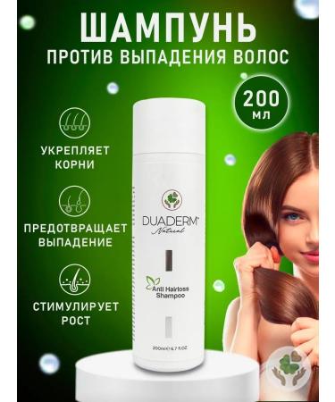 DUADERM Anti-hair loss shampoo