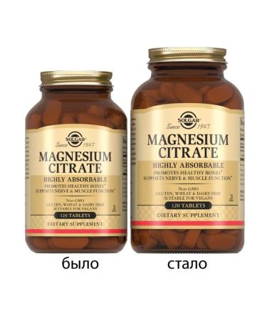 SOLGAR Magnesium citrate tablets 120 pcs - Buy Online on GoSupps.com