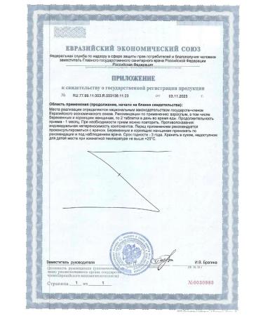 SOLGAR Magnesium citrate tablets 120 pcs - Buy Online on GoSupps.com