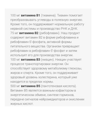 Life extension b complex b complex US Vitamins B. B vitamins - Buy Online on GoSupps.com