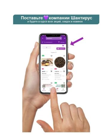 Shantirus Coffee soluble granular Indian 1kg - Buy Online on GoSupps.com