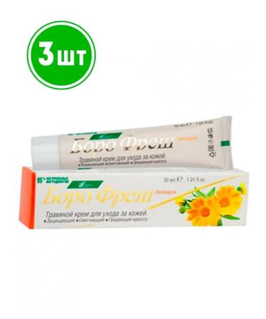 Honey and Jam Cream for the skin of herbal calendula Borch 30 ml. 3pcs