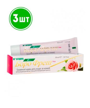Honey and Jam Skin cream of herbal rose Boar Fresh 30 ml. 3pcs