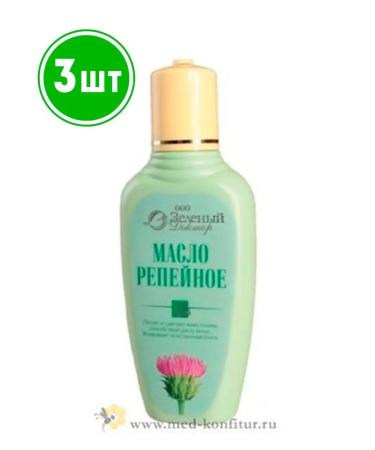 Honey and Jam Burdock oil (without additives) for hair and scalp 100m 3pcs