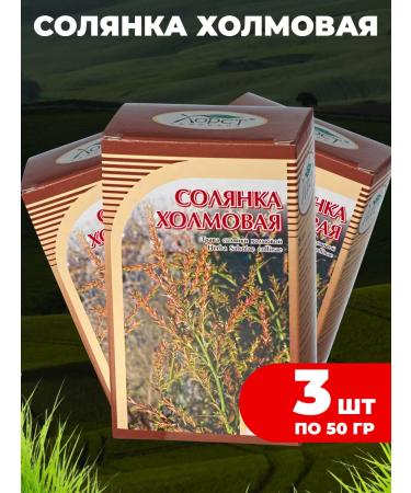 Honey and Jam Sollyanka Hill grass 50 gr. 3pcs
