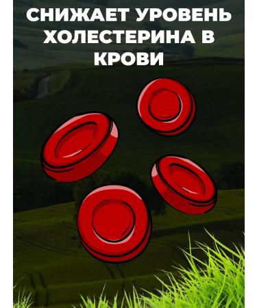 Honey and Jam Sollyanka Hill grass 50 gr. 3pcs - Buy Online on GoSupps.com