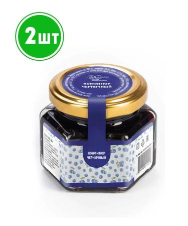 Honey and Jam Jam blueberry 150 g 2pcs
