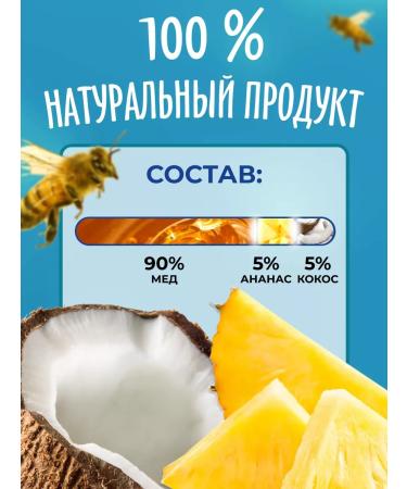 Honey and Jam Cream-Major Blue Laguna New 100 gr. Puck 3pcs - Buy Online on GoSupps.com