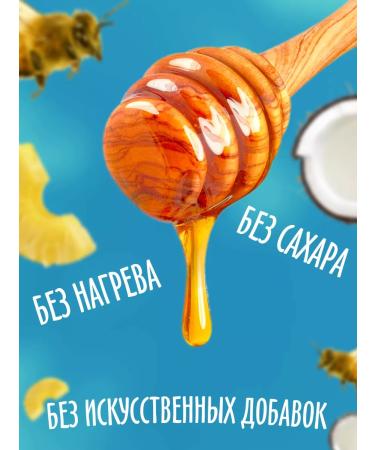 Honey and Jam Cream-Major Blue Laguna New 100 gr. Puck 3pcs - Buy Online on GoSupps.com