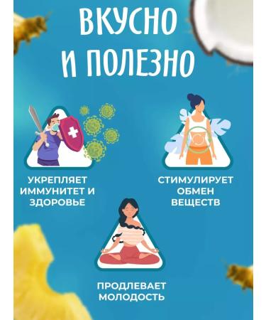 Honey and Jam Cream-Major Blue Laguna New 100 gr. Puck 3pcs - Buy Online on GoSupps.com