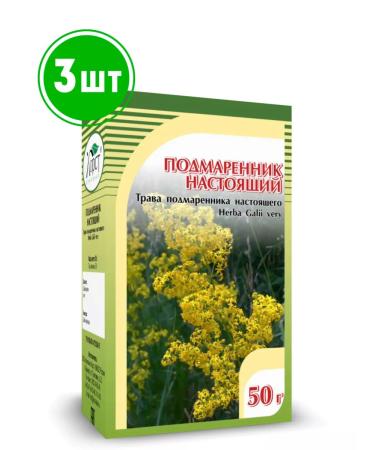 Honey and Jam Pinoprouminal real grass 50 g 3pcs