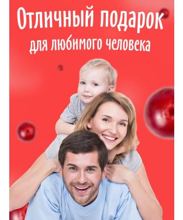 Honey and Jam Cream-make-free with cranberry 150 g 3pcs - Buy Online on GoSupps.com