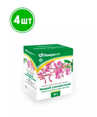 Honey and Jam Cyprus narrow-leaved (Ivan-tea) grass of Lekraset 50 gr. 4pcs