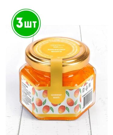 Honey and Jam Jam mango 150 gr. Twist-Off 3pc