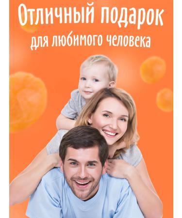 Honey and Jam Cream-make-up with kuraga 150 g 3pcs - Buy Online on GoSupps.com