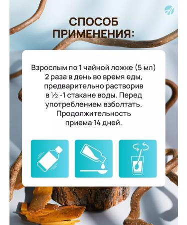 Art Life Grit "cat claw." Immunity protection - Buy Online on GoSupps.com