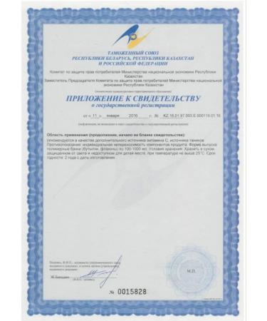 Art Life Grit "cat claw." Immunity protection - Buy Online on GoSupps.com