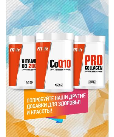 FIT-Rx Omega 3 vitamins dietary supplement 90 capsules - Buy Online on GoSupps.com