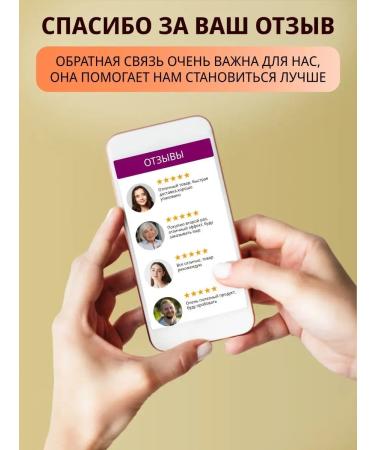 Apiarium Bee -flair antiparasitic collection 110 ml - Buy Online on GoSupps.com