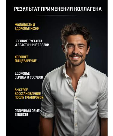 FIT-Rx Pro collagen with vitamin C 90 capsules - Buy Online on GoSupps.com