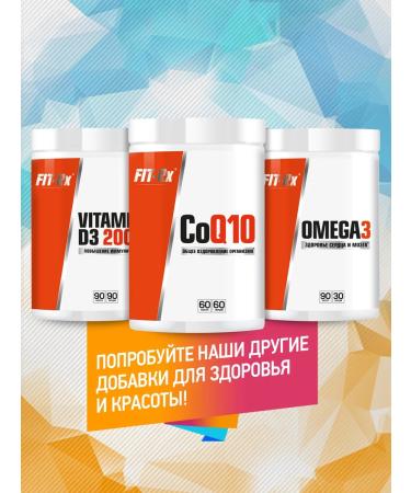 FIT-Rx Pro collagen with vitamin C 90 capsules - Buy Online on GoSupps.com