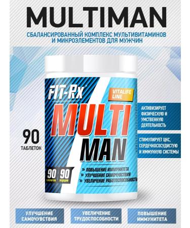 FIT-Rx Multivitamins for men 90 capsules