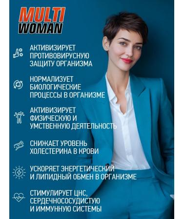 FIT-Rx Multivitamins for women 90 capsules - Buy Online on GoSupps.com