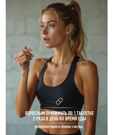 FIT-Rx Multivitamins for women 90 capsules - Buy Online on GoSupps.com