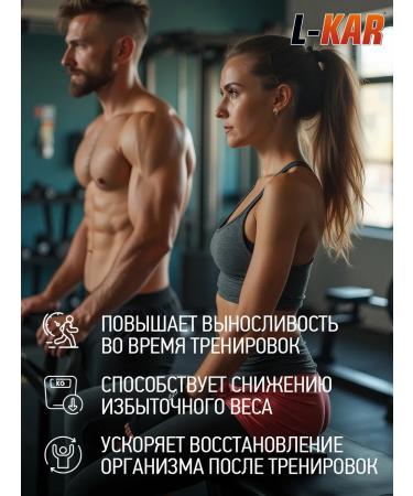 FIT-Rx L-carnitin fat burner 120 capsules - Buy Online on GoSupps.com