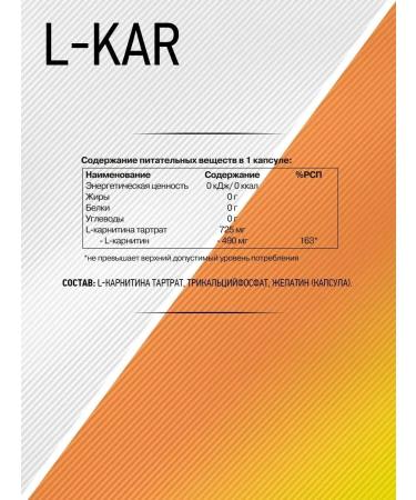 FIT-Rx L-carnitin fat burner 120 capsules - Buy Online on GoSupps.com