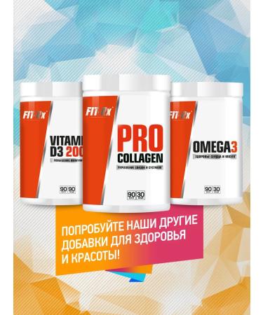 FIT-Rx L-carnitin fat burner 120 capsules - Buy Online on GoSupps.com