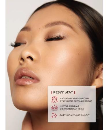 Manyo Toner for Facial Skin PanteHetoin Essence Toner 200 Ml - Buy Online on GoSupps.com