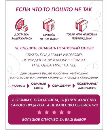 Happiness as a gift Original cookies gift to man - Buy Online on GoSupps.com