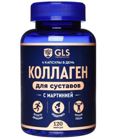 GLS pharmaceuticals Collagen capsule for joints ligaments and cartilage 120 kap
