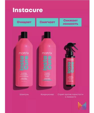 MATRIX Hair restoration shampoo 1000 ml - Buy Online on GoSupps.com