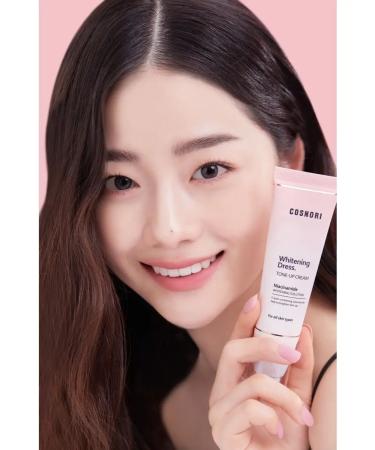 Cosnori Whitening cream for the face and body elbows and armpits 50 ml - Buy Online on GoSupps.com