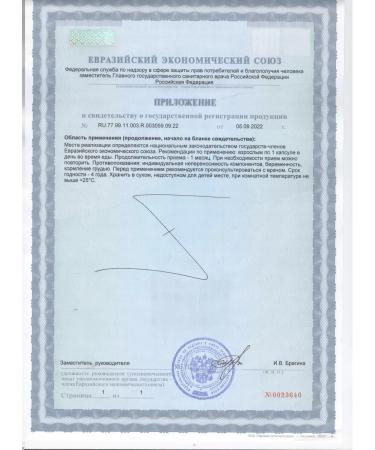 SOLGAR Coenzyme capsules Q-10 100 mg 30 pcs - Buy Online on GoSupps.com