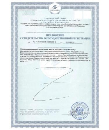 SOLGAR Capsules B-complex 50 pcs - Buy Online on GoSupps.com