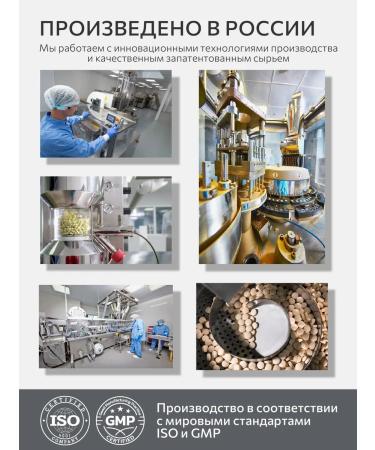 AKVION Sea collagen with vitamin C (Collagen) 50 tablets - Buy Online on GoSupps.com